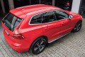 VOLVO XC60 II 2017-2019 STOPNIE BOCZNE PROGI SAMOCHODOWE