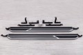 PEUGEOT 3008 II 2016+ STOPNIE BOCZNE LISTWY PROGOWE