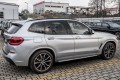 BMW X3 G01 2017+ STOPNIE BOCZNE LISTWY PROGOWE