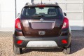 OPEL MOKKA I 2012-2019 NAKŁADKA NA KLAMKĘ KLAPY TYLNEJ