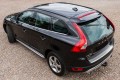 VOLVO XC60 2008-2013 (PRELIFT) LISTWA NA ZDERZAK TYŁ