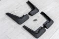 BMW X1 F48 2015+ CHLAPACZE