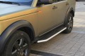 LAND ROVER DISCOVERY 3 L319 2004-2009 STOPNIE BOCZNE PROGI SAMOCHODOWE