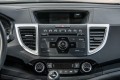 HONDA CR-V IV 2012-2018 OZDOBNE RAMKI NAWIEWU