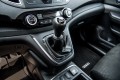 HONDA CR-V IV 2012-2018 OZDOBNA LISTWA KONSOLI LEWARKA