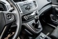 HONDA CR-V IV 2012-2018 OZDOBNA LISTWA KONSOLI LEWARKA