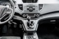 HONDA CR-V IV 2012-2018 OZDOBNA LISTWA KONSOLI LEWARKA