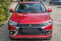 MITSUBISHI ASX 2016-2019 PO DRUGIM LIFTINGU NAKŁADKI NA PRZEDNIE LAMPY PRZECIWMGIELNE
