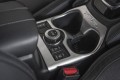 NISSAN X-TRAIL 2014+ OSŁONA TUNELU ŚRODKOWEGO LUX