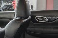NISSAN X-TRAIL III T32 2014-2021 OZDOBNE RAMKI KLAMEK WEWNĘTRZNYCH WYPRZEDAŻ