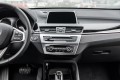 BMW X1 F48 2015+ OZDOBNA RAMKA KONSOLI ŚRODKOWEJ