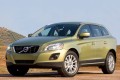 VOLVO XC60 I 2008-2013 PRZED FACELIFTINGIEM STOPNIE BOCZNE PROGI SAMOCHODOWE