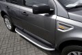 LAND ROVER FREELANDER II L359 2006-2014 STOPNIE BOCZNE PROGI