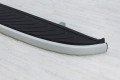 LAND ROVER FREELANDER II L359 2006-2014 STOPNIE BOCZNE PROGI