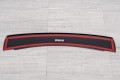 PEUGEOT 508 SW/RXH 2011-2018 OCHRONNA LISTWA ZDERZAKA ABS