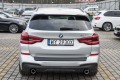BMW X3 G01 2017+ OCHRONNA LISTWA ZDERZAKA TYLNEGO ABS