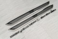 FORD KUGA II 2013-2019 STOPNIE BOCZNE PROGI LISTWY