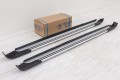 TOYOTA RAV4 IV XA40 2013-2015 PRZED FACELIFTINGIEM STOPNIE BOCZNE PROGI SAMOCHODOWE
