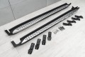 SUZUKI VITARA II 2014+ STOPNIE BOCZNE PROGI SAMOCHODOWE