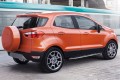 FORD ECOSPORT II 2013+ STOPNIE BOCZNE PROGI