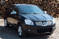 NISSAN QASHQAI 2007-2013 NAKŁADKI NA LUSTERKA