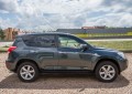 TOYOTA RAV4 III 2006-2012 NAKŁADKI NA KLAMKI POD SENSOR