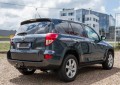TOYOTA RAV4 III 2006-2012 NAKŁADKI NA KLAMKI POD SENSOR
