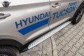 HYUNDAI TUCSON 2015+ STOPNIE BOCZNE LISTWY PROGOWE OEM