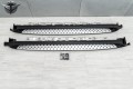 HYUNDAI TUCSON 2015+ STOPNIE BOCZNE LISTWY PROGOWE OEM