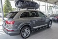 AUDI Q7 II 2015+ STOPNIE BOCZNE PROGI LISTWY