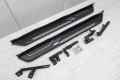 TOYOTA RAV4 IV 2016-2019 PO FACELIFTINGU STOPNIE BOCZNE PROGI SAMOCHODOWE