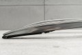 MAZDA CX-5 II KF 2017-2025 RELINGI DACHOWE SREBRNE 00008LR09
