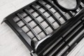 MERCEDES G-CLASS W463 1990-2018 GRILL GT PANAMERICANA SREBRNY