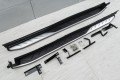 TOYOTA RAV4 V 2019+ STOPNIE BOCZNE PROGI SAMOCHODOWE