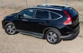 HONDA CR-V 2012-2018 RELINGI DACHOWE P/N 08L02T0A110