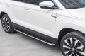 SKODA KAROQ 2017+ STOPNIE BOCZNE PROGI SAMOCHODOWE