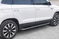 SKODA KAROQ 2017+ STOPNIE BOCZNE PROGI SAMOCHODOWE