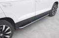 SKODA KAROQ 2017+ STOPNIE BOCZNE PROGI SAMOCHODOWE