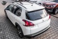 PEUGEOT 2008 2013-2019 OCHRONNA LISTWA ZDERZAKA TYLNEGO WZÓR KARBON