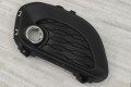 KIA RIO III 2011-2015 HATCHBACK PRZED LIFTINGIEM ZAŚLEPKA HALOGENU PRZEDNIEGO PRAWA 86584-1W200