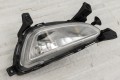 HYUNDAI TUCSON III TL 2015-2018 PRZED FACELIFTINGIEM LAMPA PRZECIWMGIELNA PRZEDNIA PRAWA 92201D7000