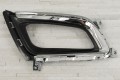 KIA OPTIMA III 2013-2015 PO LIFTINGU PRAWA ZAŚLEPKA HALOGENU PRZEDNIEGO 865522T500