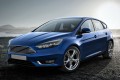 FORD FOCUS MK3 2014-2018 PO LIFTINGU ZAŚLEPKA HALOGENU CHROM PRAWA F1EB-15A298B