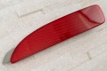 MAZDA 3 I 2004-2009 TYLNY ODBLASK ZDERZAKA PRAWY D350515L0E