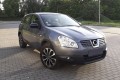 NISSAN QASHQAI I 2007-2014 HALOGEN PRZEDNI PRAWY 261509B91B