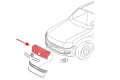 VW AMAROK 2009-2020 ATRAPA CHŁODNICY GRILL CHROMOWANY 2HH853653