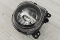 BMW SERIA 5 F07 GRAN TURISMO 2013-2017 PRAWY HALOGEN LED 63177311294