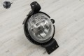 MINI PACEMAN R61 2012-2016 LEWY PRZEDNI HALOGEN 63179802163