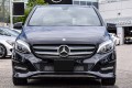 MERCEDES B-CLASS W246 2014-2018 DEKORACYJNA LISTWA PRAWEJ KRATKI ZDERZAKA A2468851474