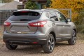NISSAN QASHQAI II 2013-2017 PRZED LIFTINGIEM LAMPA KLAPY TYLNEJ LEWA 265554EA5C